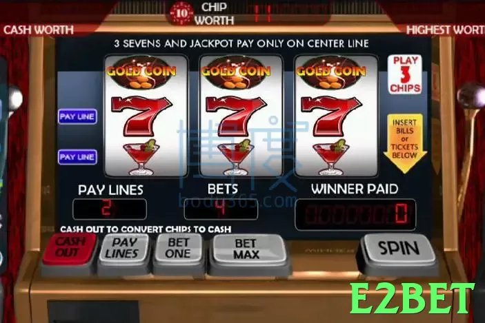 E2bet - 2
