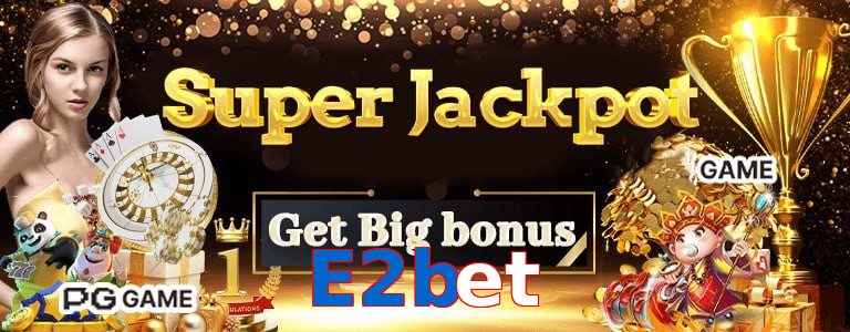 E2bet promo banner
